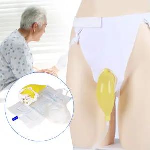 남녀 소변백 노인 보조팬티 간병 요실금 입는 소변주머니