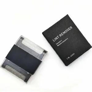 휴대용보풀제거기 작은 보풀 2중 먼지 보플제거기