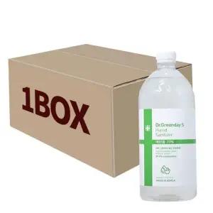 손소독제 리필 대용량 업소용 리필 손소독제 액상 휴대용 스프레이 사무실 가정용 다용도 소독액 살균제