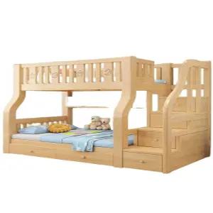 2층 원목침대 성인용 높낮이 나무 분리 원목 낮은 침대 기숙사 조합