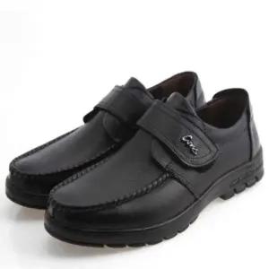 남성 캐주얼 구두 소가죽 신발