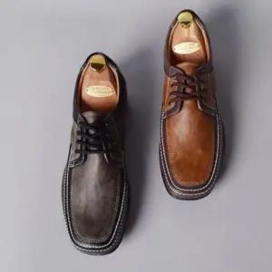 남성 러닝 데일리 신발 운동화