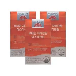 고려은단 루테인 지아잔틴 아스타잔틴 160mg 60캡슐 3개/mjc