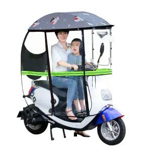 노인전동차 비막이 햇빛 카바 덮개 전동차 우비 레인커버 캐노피 지붕