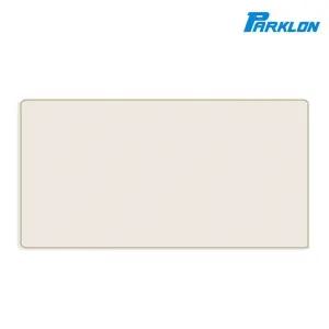 파크론 거실 유아 아기 놀이방매트 270x140x1.2cm