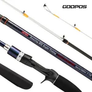 갓포스 타코몬스터 문어 로드 문어 낚시대 전용대 바다 선상 루어