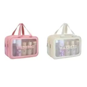 [라일리] Rly 목욕가방 세면도구가방 파우치가방