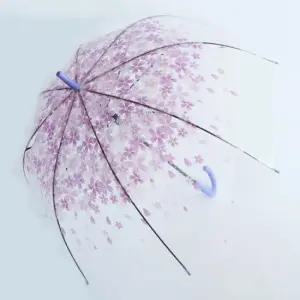 여자우산 가벼운 튼튼한 예쁜 투명 벚꽃 장우산 퍼플 2개