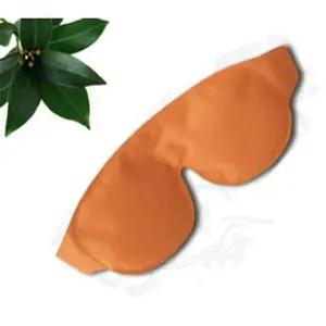 [유토피아]눈 찜질팩 안대 냉온찜질기 마사지 운 온열기 눈찜질팩 눈마사지기 눈온열팩 얼굴찜질팩 냉찜질