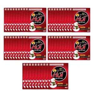 [유토피아]자이시스 미니 붙이는 핫팩 50매/ 옷위에 난로 붙이는핫팩 부착형핫팩 흔드는핫팩 대용량핫팩