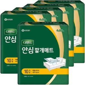 디펜드 안심깔개매트 10개입 x5팩 흡수커버방수막위생