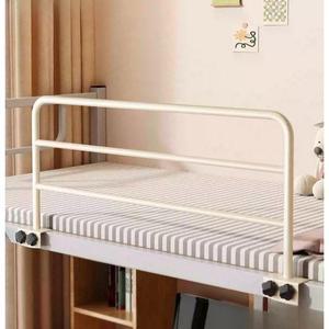 난간 펜스 추락 이층침대 낙상 방지 낙하 기숙사 안전가드 칸막이 안전바