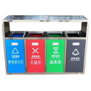 야외용 쓰레기통 대형 공원 철제 광장 쓰래기통 부식방지 정원 학교 우드 대용량 건물 수거