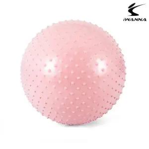 마사지 짐볼 65cm (베이비핑크)
