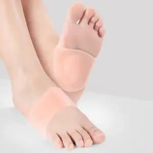실리콘 발 아치 패드