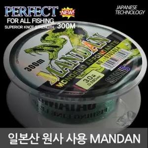민물원줄 MANDAN 일본 원사 낚시줄 바다 민물 원줄 목줄 300M