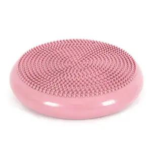 밸런스쿠션 마사지밸런스쿠션 33cm (더스티로즈) 요가도구