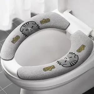 변기방석 화장실 변기커버 변기패드 방석 변기시트