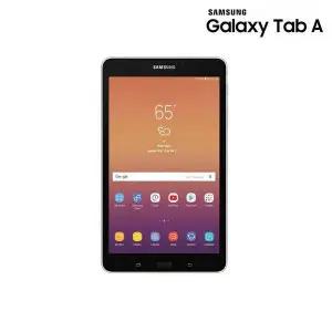 [셀러에이드]삼성 갤럭시탭A 8.0 2017 지문방지 보호필름 2매