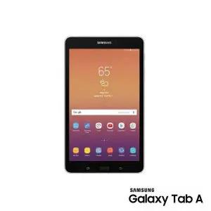 [셀러에이드]삼성 갤럭시탭A 8.0 2017 방탄 보호필름 2매입