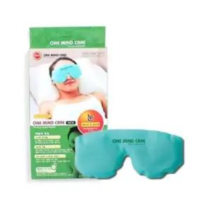 [모두쇼핑]눈마사지 냉찜질팩 수면안대팩 아이스팩 냉팩 쿨팩 냉찜질 마스크팩 얼굴냉찜질팩 마사지팩