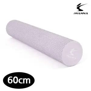슬림 폼롤러 60cm (라일락퍼플)