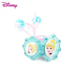 [오너클랜]한정특가) 라엘 프린세스 거울큐빅 쌍방울 (스카이)