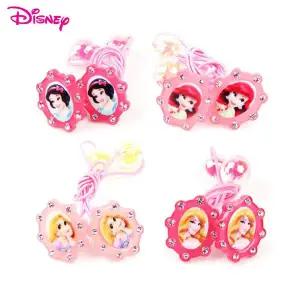 [오너클랜]한정특가) 라엘 프린세스 거울큐빅 쌍방울 (핑크) (랜덤1개)