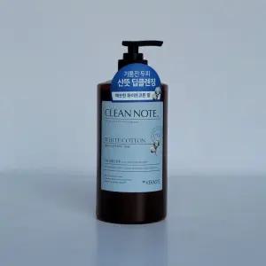 [모두쇼핑]애경 케라시스 클린노트 샴푸/트리트먼트 800ml 찰랑거리는 풍성한머리 찰랑거리는스타일 드라마