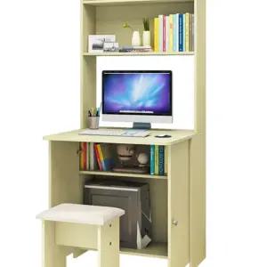 접이식 책상 책장 소형 서재 학생 스툴 메이플 테이블 화이트 PC