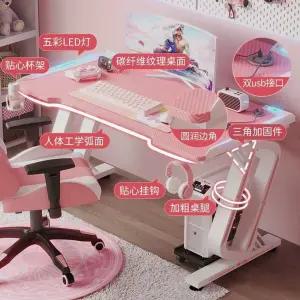 핑크 게이밍 책상 탄소섬유 80 데스크탑 컴퓨터 사쿠라 테이블