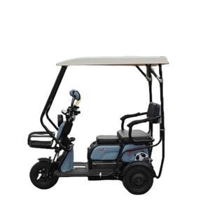 전동차 캐노피 어르신 프레임 스쿠터 세발자전거 그늘막 커버