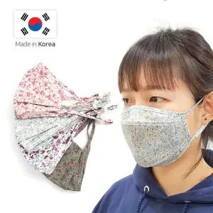 [이지커머스]국내생산 3단입체 러브마스크/면마스크/플라워마스크 마스크 면마스크 입체마스크 러브마스크