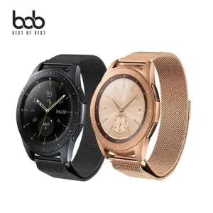 [이지커머스]갤럭시워치 전세대호환 마그네틱 메탈밴드 스트랩 워치액티브시계줄 갤럭시워치5프로 갤럭시워