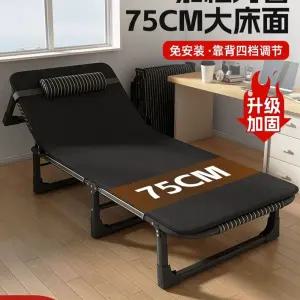 접이식 간이침대 이동식침대 고시원 접이식침대 간이베드