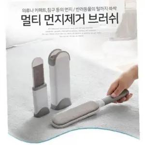 먼지제거기 보풀제거 털제거 보풀제거기 먼지제거