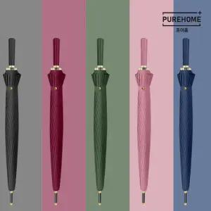 퓨어브리즈 24K 프리미엄 장우산