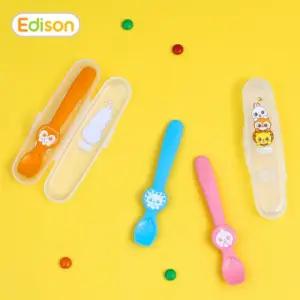 [퍼니메이커]프렌즈 실리콘 스푼 케이스 세트 케이스세트 실리콘스푼 유아