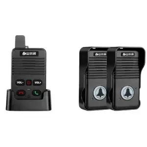 양방향 인터폰 호출기 자유 대화 무선 휴대용 인터콤