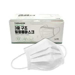 일회용 마스크 50p 일상 생활 비말 재채기 일반 어른 외출 화이트 흰마스크 어른흰 기본 성인