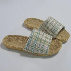 [퍼니메이커]왕골 남여 거실화 실내화 실내슬리퍼 실내거실화 거실슬리퍼