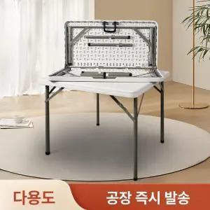 야외 접이식 테이블 야장 브로몰딩 옥상 카페 철제 편의점 베란다 라탄 대여 폴딩 탁자 피크