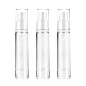 블링킹덤 3개 빈 에어리스 펌프 병 리필 가능 투명 여행 로션 용기 진공 화장품 DIY 파운데이션 젤 에센스