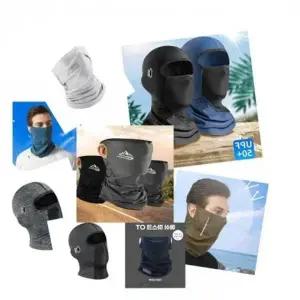 골프 마스크 자외선 냉감 쿨토시