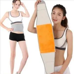 융털 남여공용 복대 복부 배보호 복대 기모 지지대 따뜻 겨울