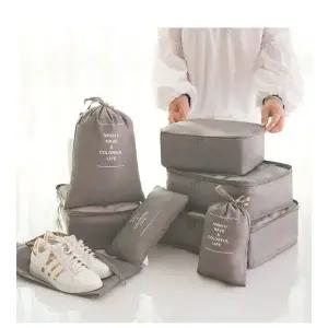 여행용캐리어파우치 여행용파우치 캐리어정리 7종세트