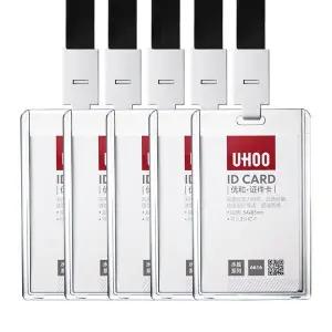 사원증케이스 아크릴 목걸이 사원증 명찰 케이스 5P