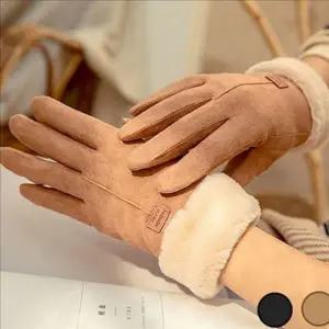 기모 여성 스마트폰 장갑 방한 여성 터치 장갑 데일리 겨울