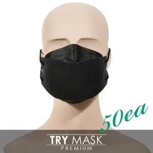 [마이모노샵][마이모노샵] 국산 편안한 블랙 kf94 대형 부드러운 마스크 50매 면역력 (17255634)