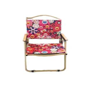 캠핑의자 와이드 접이식 아웃도어 경량 체어 릴렉스